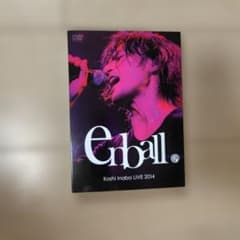 Koshi Inaba LIVE 2014 en-ball DVDのサムネイル
