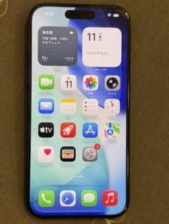 [SIMフリーおまけつき]Apple iPhone 15 Pro 256GBのサムネイル
