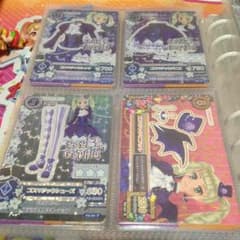 アイカツカードのサムネイル