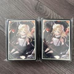 遊戯王 サンパン エクレシア スリーブ 2個セット - メルカリ