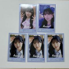 イコラブ 山本杏奈 まとめ売り 生写真 ミニフォト イコラブ 山本杏奈 生写真 ミニフォト IDフォト まとめ売り