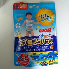水遊び用オムツ 男の子 Lサイズのサムネイル
