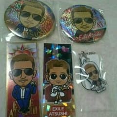 EXILE ATSUSHI セットのサムネイル