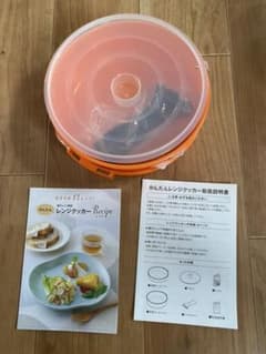 簡単レンジクッカーのサムネイル