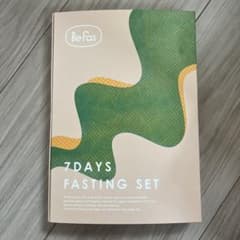 【新品未開封】Befas 7DAYS FASTING SET ファスティングのサムネイル