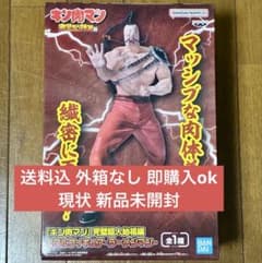 キン肉マン 完璧超人始祖編 リアルフィギュア ラーメンマン - メルカリ