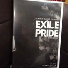 EXILE  DVD!即買いOK!のサムネイル