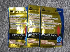 シボラナイトプレミアム 30日分 60粒 3袋セット - メルカリ