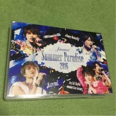 sexyzone サマパラ2016 DVDのサムネイル