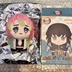 鬼滅の刃 アニプレックス 中国 ぬいぐるみ 甘露寺蜜璃のサムネイル