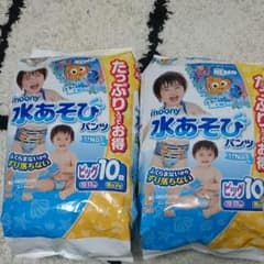 よっちゃが様専用★新品★水遊びパンツ★ビッグ20枚セット/12～17kgのサムネイル