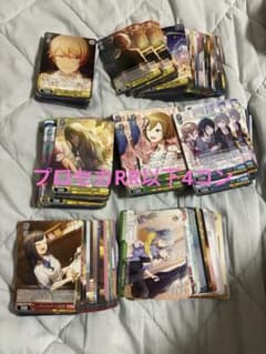 ヴァイス プロセカ vol.3 RR以下 4コン 初音ミク - メルカリ