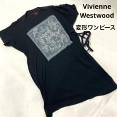 ヴィヴィアンウエストウッド/変形ワンピース/ロングTシャツ/オーブ