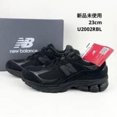 新品未使用！New Balance U2002RBL 23 トリプルブラック - メルカリ