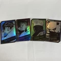 呪術廻戦 キャラクターズホロカードコレクション 乙骨 真希 狗巻 パンダ