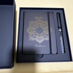 LAMY × D.Gray-man BOOKMAN セットのサムネイル