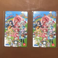 劉　文隆様専用のサムネイル