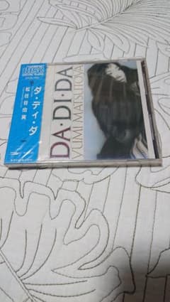 松任谷 由実【DA・DI・DA】CD未開封品のサムネイル