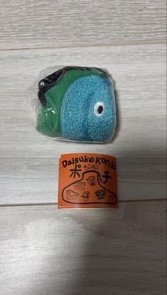 Daisuke Kondo ポチ ゾウのサムネイル