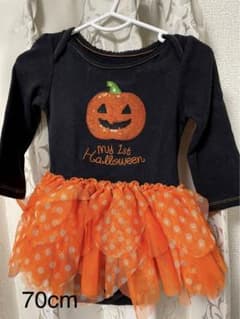 70cm ハロウィン ボディスーツのサムネイル
