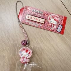 ハローキティ ご当地キティ　ストラップ 神奈川バージョン10個セット ご当地キティ 神奈川限定 横浜バージョン ストラップ - メルカリ