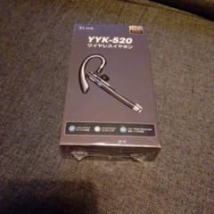 T*a様 YYK-520 ワイヤレスイヤホンのサムネイル
