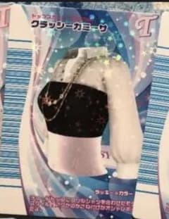 みゃーち様専用のサムネイル