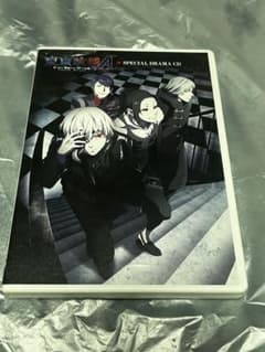 東京喰種√A SPECIAL DRAMA CD ミニドラマ CD 全巻特典 - メルカリ