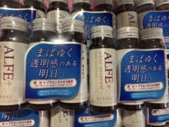 ALFE アルフェ　ホワイトプログラム 60本のサムネイル