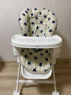 カトージ　スイングハイローラック ピッコロ　スターベージュのサムネイル