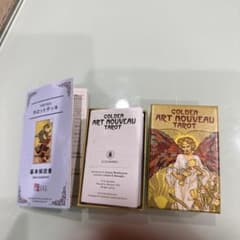 る*ん様 Golden Art Nouveau Tarot タロットデッキのサムネイル