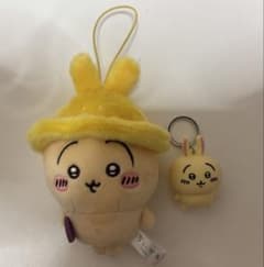 ちいかわ 秋だもんマスコット うさぎ - メルカリ