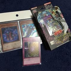 海馬ストラク＋幻影騎士団ダスティローブ・サイレントブーツ＋ダストフォースのサムネイル