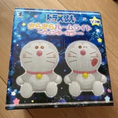 ドラえもんきらきらルームライトのサムネイル