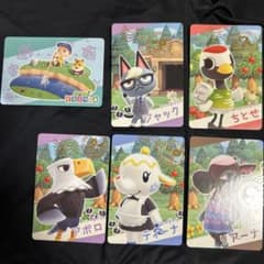 あつまれ どうぶつの森 スナップカード 6枚セット　③のサムネイル