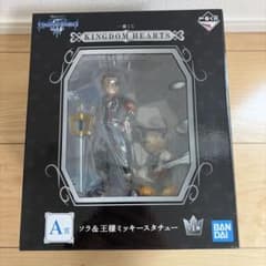 一番くじ KINGDOM HEARTS A賞 ソラ＆王様ミッキーのサムネイル
