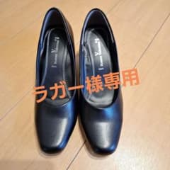 パンプス　黒　23.5cmのサムネイル