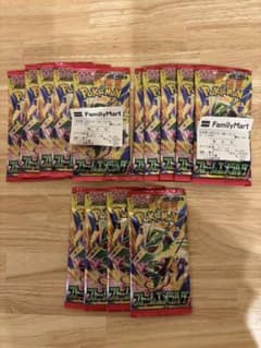 ［未サーチ］ストームエメラルダ 14パックセットのサムネイル