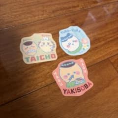 映画ちいかわ ダイカットステッカー付きグミ ハチワレ　くりまんじゅう　シーサー - 2