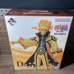[미개봉] NARUTO 이치 반 쿠지 피규어 우즈 마키 나루토