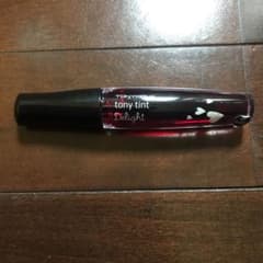 Tony tint delight 01のサムネイル