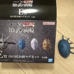 一番くじ キングダム E賞 山の民お面マグネット バジオウのサムネイル