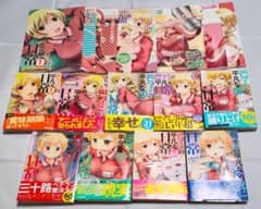 巴マミの平凡な日常 1-9巻セット 初版 帯付き 全巻メロンブックス購入