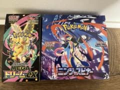 ポケモンカードゲーム MEGAドリームEX ニンジャスピナー ポケカ