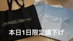 使用感あり] SEVENTEEN トートバックnew ・ right here - メルカリ
