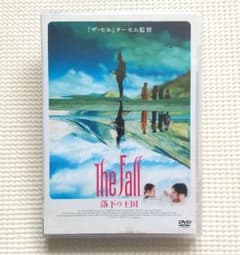 The Fall 落下の王国 レンタル落ちDVD リー・ペイス ザ・フォール
