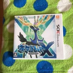 ポケットモンスター X ムーン　ウルトラサンムーンのサムネイル