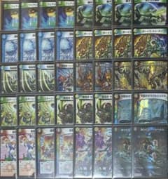 デュエルマスターズ デッキ ゲートボール 5C蒼龍 - メルカリ