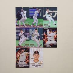 カルビー2026プロ野球チップス第2弾読売ジャイアンツ8枚セット - メルカリ