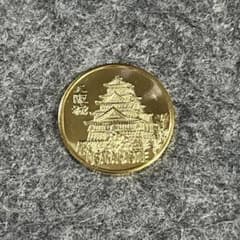 記念メダル 大阪城 ゴールド 茶平工業 - メルカリ